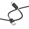Дата-кабель Hoco X48 USB-MicroUSB, 1 м