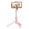 Монопод-трипод для селфи Hoco K11 Wireless Tripod Selfie Stand беспроводной (Bluetooth)