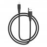 Дата-кабель Hoco X32 USB-Lightning (2 A), 1 м