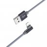 Дата-кабель Borofone BX26 USB-Lightning, 1 м