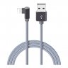 Дата-кабель Borofone BX26 USB-Lightning, 1 м