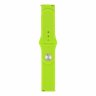Универсальный ремешок для Amazfit GTR (47 мм) / Haylou Solar Smart Watch LS05 и др. (22 мм) (тип 1)