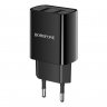 Сетевое зарядное устройство (СЗУ) Borofone BA53A (2 USB), 2.1 А