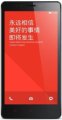Xiaomi Redmi Note 4G/Redmi Note 4G Dual
