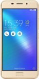 Asus ZenFone 3S Max (ZC521TL)