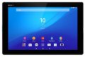 Sony Xperia Tablet Z4 10.1