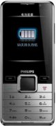 Philips Xenium X630 Philips Xenium X630