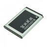 Аккумулятор для Samsung C5212 Duos / B2100 / E1110 и др. (AB553446BEC)