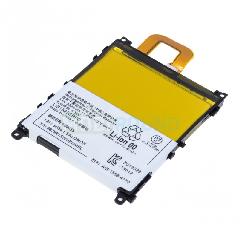 Аккумулятор для Sony C6903 Xperia Z1 (LIS1525ERPC / AGPB011-A001)