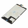 Дисплей для ZTE V993W Blade HN (в сборе с тачскрином)