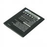 Аккумулятор для Acer Liquid Z530 (BAT-E10)
