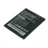 Аккумулятор для Acer Liquid Z630 (BAT-T11)