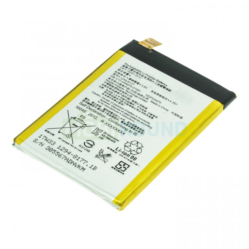 Аккумулятор для Sony G3311 Xperia L1 / F5121 Xperia X / F5122 Xperia X Dual и др. (LIP1621ERPC)