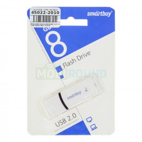 USB-накопитель (флешка) Smartbuy Paean 8Gb (USB 2.0)