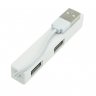 USB-HUB (разветвитель) Smartbuy SBHA-408-W (4 порта), USB 2.0