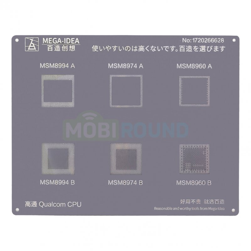 Трафарет BGA Mega-Idea CPU MSM8994 AB / MSM8974 AB / MSM8960 AB