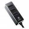 Автомобильное зарядное устройство (АЗУ) Baseus Enjoy F629 QC 3.0 (4 USB), 5.5 А