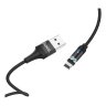 Кабель Hoco U76 Fresh USB-Lightning, 1.2 м