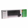 Комплект беспроводной Dialog Pointer KMROP-4010U (клавиатура+мышь)