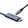 Кабель Baseus C-Video Pro HDMI-Type-C PD (4K), 1.8 м