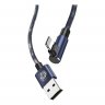 Дата-кабель Baseus Camouflage USB-Lightning (L-коннектор), 1 м