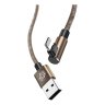 Дата-кабель Baseus Camouflage USB-Lightning (L-коннектор), 2 м
