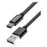 Дата-кабель Baseus Speed QC USB-Type-C (плетеный шнур / 5 A), 1 м