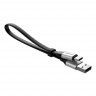 Дата-кабель Baseus Nimble USB-Type-C (плоский / 2 A), 0.23 м