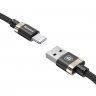 Дата-кабель Baseus Golden Belt USB-Lightning (плетеный шнур / 2 A), 1.5 м