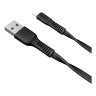 Дата-кабель Baseus Tough USB-Type-C (плоский / 2 A), 1 м