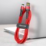 Дата-кабель Baseus Cafule USB-Lightning (2.4 А), 1 м