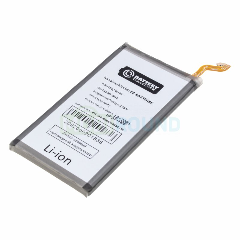 Аккумулятор Battery Collection для Samsung A730 Galaxy A8+ (2018) (EB-BA730ABE) 3500 мАч, AAA
