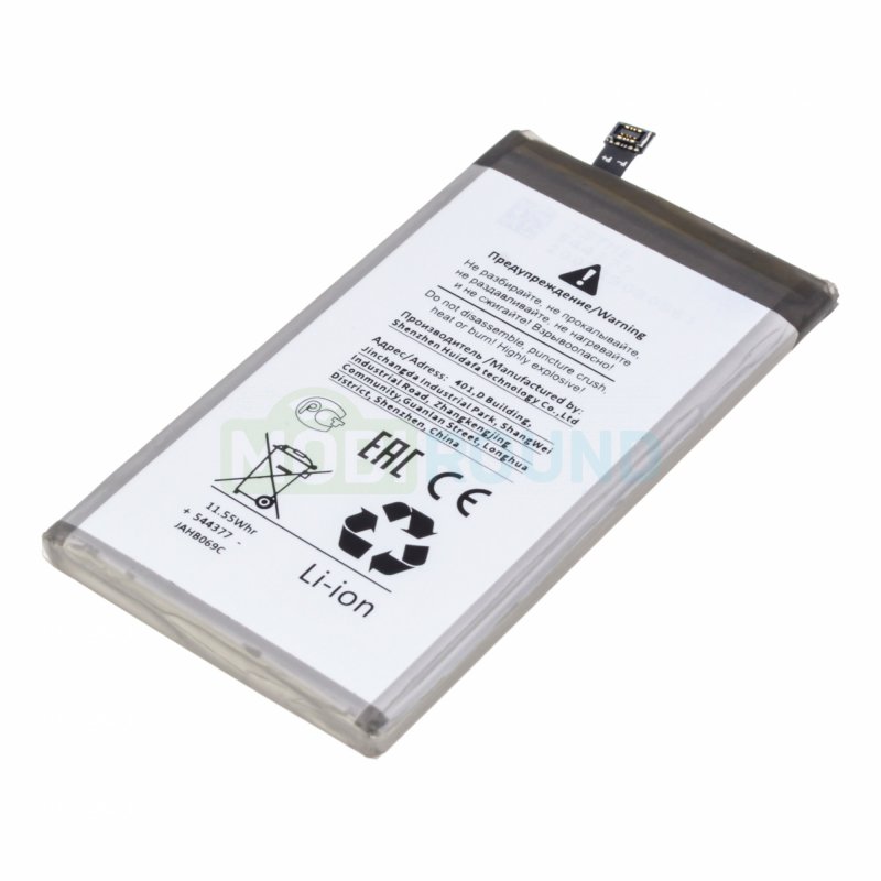 Аккумулятор Battery Collection для Samsung G970 Galaxy S10e (EB-BG970ABU) 3000 мАч, AAA
