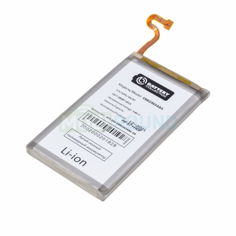 Аккумулятор Battery Collection для Samsung G965 Galaxy S9+ (EB-BG965ABE) 3500 мАч, AAA
