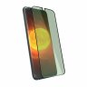Противоударное стекло 2D FaisON GL-18 Shield для Huawei Y9 Prime (2019) 4G (полное покрытие / УФ-защита)