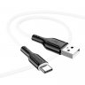 Дата-кабель Borofone BX63 USB-Type-C, 1 м