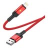 Дата-кабель Borofone BU30 USB-Lightning (2.4 А), 1 м