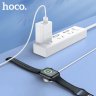 Кабель Hoco CW39 USB-Apple Watch Magnetic, 1 м