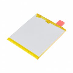 Аккумулятор для Huawei Honor 5C 4G (NEM-L51) / Honor 8 4G (FRD-L09) / P10 Lite (WAS-L03T/WAS-LX1) и др. (HB366481ECW)