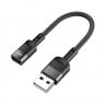 Переходник (адаптер) Hoco U107 USB-Type-C, 0.1 м