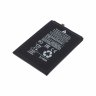 Аккумулятор для Honor X8a 4G / Honor 90 Lite 5G (HB416594EGW)