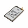 Аккумулятор для Samsung F926 Galaxy Z Fold3 5G (EB-BF926ABY)