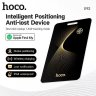 Портативный GPS-трекер Hoco E92 (для IOS 14.5 и выше)