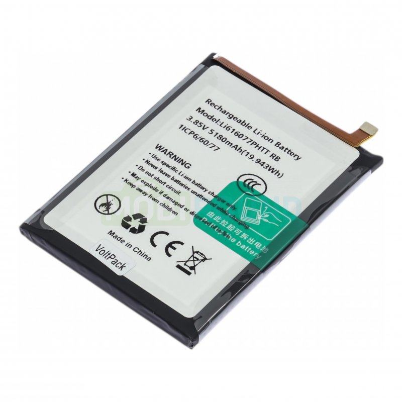 Аккумулятор VoltPack для Blackview BV5200 Pro / BV5200, 5180 мАч