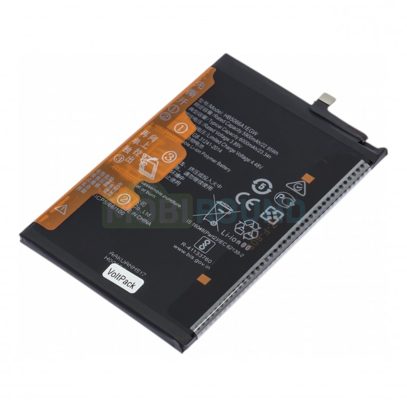 Аккумулятор VoltPack для Huawei X7a Plus 4G / X7a 4G (HB5066A1EGW) 6000 мАч