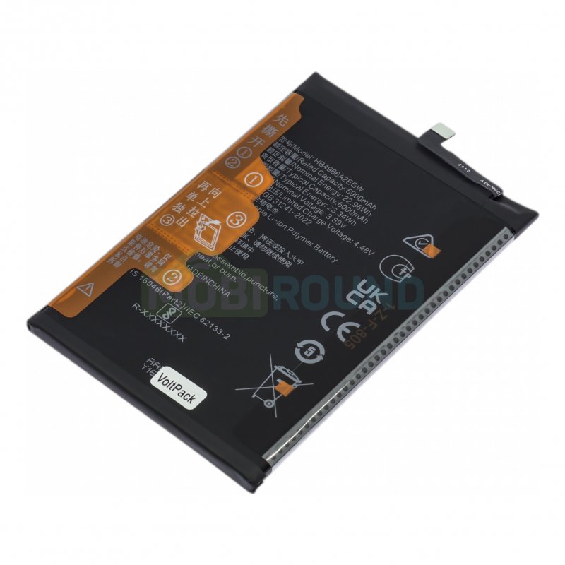 Аккумулятор VoltPack для Honor X7c 4G / X7b 4G (HB4966A2EGW) 6000 мАч