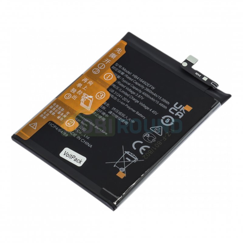 Аккумулятор VoltPack для Honor X8 4G (HB416492EFW) 4000 мАч