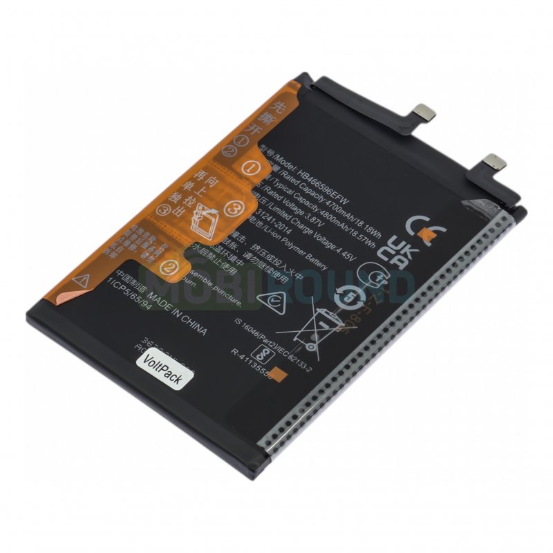 Аккумулятор VoltPack для Honor X9 4G (HB466596EFW) 4800 мАч