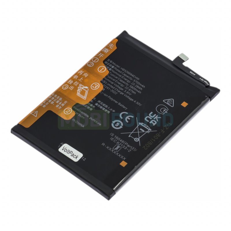 Аккумулятор VoltPack для Honor X9b 5G (HB526694EHW) 5800 мАч