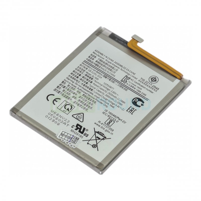 Аккумулятор VoltPack для Samsung A015 Galaxy A01 (QL1695) 3000 мАч
